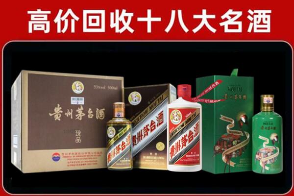 黄山国窖1573回收怎么样